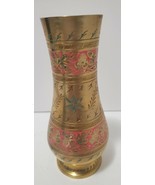 Rare Vintage 6&quot; Small Vase Engraved Colored Enameled Solid Brass - £13.97 GBP