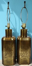 Pair Frederick Cooper? Asian Chinoiserie Brass Tea Canister Table Lamps ... - $346.49