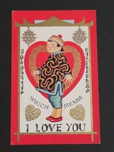 Asian Chinese I Love You Valentines Day Heart Antique Carrington Postcard c1910s - $29.99