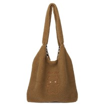 Plush Shoulder Bags For Women Simple Fashion Warm Fabric Large Capacity Shopping - £22.41 GBP