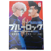 Item image 15
