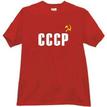 Russisches T-Shirt CCCP (UdSSR) Sowjetischer Hammer Und Sichel XL - $27.16
