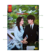 DVD Chinese Drama Forever and Ever 一生一世 Series (1-30 End) English Subtit... - $53.48 CAD