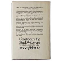 Casebook of the Black Widows Isaac Asimov Short Mysteries 1980 Book Club HC w DJ image 2
