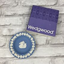 Wedgwood Jasper Pale Blue Round Tray 2754 Patrician Muses Angels 4.5 Inches - $10.24