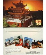 SPLENDID CHINA THEME PARK 10 CARD POSTCARD SET NEW RARE - $9.50 CAD