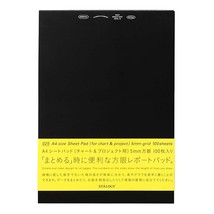 S4-G Gridded Notebooks: 8.3 In. X 11.7 In. (Black) / A4 Vertical Gridded... - £28.20 GBP