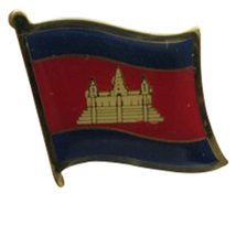 Cambodia Single Lapel Pin - £2.53 GBP