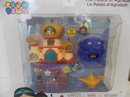 Disney Tsum Tsum Aladdin’s The Palace of Agrabah 16pc. Set  - £19.66 GBP