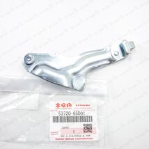 New Genuine Suzuki 99-05 Grand Vitara Rear Right Parking Shoe Lever 5372... - $32.56