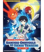 Saikyou Onmyouji no Isekai Tenseiki (Vol.1-13End) DVD ENGLISH DUB SHIP F... - $25.49