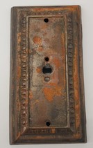 Antique Large Art Deco Door Backplate Rectangle Architectural Salvage Raised - £27.08 GBP
