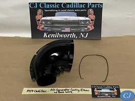 FACTORY ORIGINAL 1959 CADILLAC A/C GENERATOR COOLING ELBOW &amp; BALE WIRE - $420.74