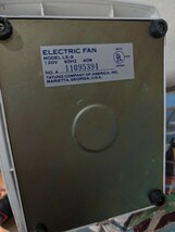 Item image 15