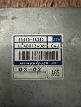 Item image 5