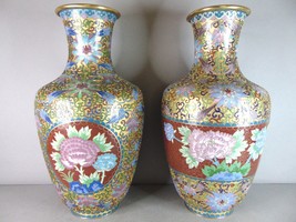 Pair of Decorative Vintage Estate Chinese Asian Cloisonne Floral Vases E181 - $396.00