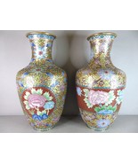 Pair of Decorative Vintage Estate Chinese Asian Cloisonne Floral Vases E181 - €342,32 EUR