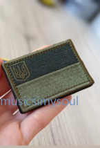 Ukraine Patch - Chevron ZSU - military Flag Ukraine with trident Ukraine 2022 - £10.31 GBP