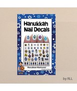  Hanukkah Nail Decals Manicure Nail Decor Chanukah Gift - Hanukkah Decor... - $14.84