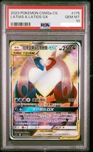 Pokemon S-Chinese Card SM CSM2aC-175 SR Latias &amp; Latios-GX Alternate Art PSA 10 - $359.67