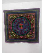 shipibo aya visions cloth 475 - $616.53 MXN