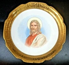 Vintage Sabin Crest-O-Gold Warranted 22K Jesus Christ Decorative Plate 7&quot; - £18.98 GBP