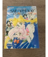 Vtg Pretty Soldier Sailor Moon Anime Coloring Book 5605018 Mostly Blank - $20.58 CAD