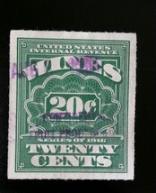 1916 20c United States Internal Revenue Cordial & Wine, Green Scott RE41 Used - $1.28