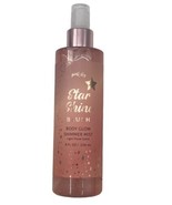 STAR SHINE BLUSH Body Glow Shimmer Mist Fragrance Body Spray Floral Scen... - £7.78 GBP