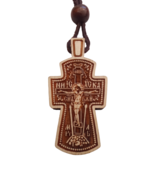 1 3/4&quot; Old Design Slavonic Russian Orthodox 2 Sides Crucifix Pendant Cro... - £10.46 GBP