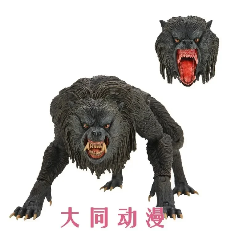 NECA American Werewolf 7 inch Action figure at the Global Terror in London - £50.87 GBP