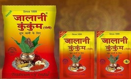 Indian Premium Jodhpur Famous Brand Jalani Kumkum/ Roli/ 40 Gram FREE SHIP - $185.25 MXN