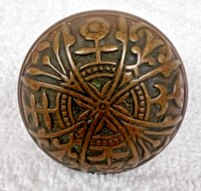 Single Victorian Brass Doorknob Floral Plus Design  2 1/4" - $24.26