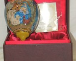 Ne Qwa Art Newborn King Reverse Hand Painted Glass Ornament Signed 343/1... - $64.35