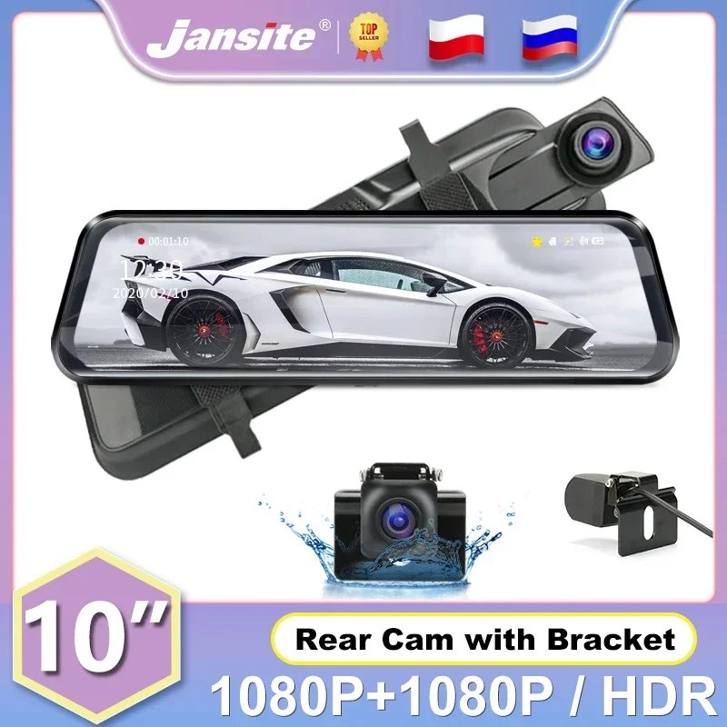 Jansite 10&quot; Car DVR Touch Screen Stream Media 1080P Dual Lens Video Recorders - £63.19 GBP+