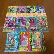 Chainsaw Man Comic Vol.1-11 Complete Comics Japanese no English - £102.90 GBP