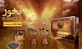 Special Exclusive Luxury Bakhoor Oud Gift Set by My Perfumes: - $64.99