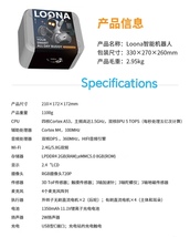 Item image 13