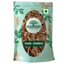 Chab - Chabya - Natural and Fresh Single herbs - Raw Jadi Booti - £14.99 GBP+