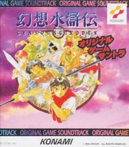 Item image 1 image 1