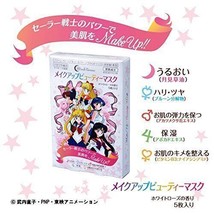 Sailor Moon Makeup Beauty Maske Weiße Rose 5 Blätter Gesichtsmaske... - £24.82 GBP