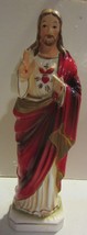 Vintage  Sacred Heart Jesus Statue Figurine - religious  - $47.50