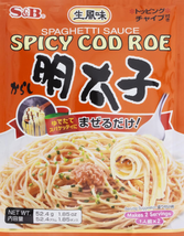 S &amp; B Japanese Spicy Cod Roe Mentaiko Spagetti Sauce, 1.85 Ounce (Pack of 6) - £29.01 GBP