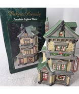 Heartland Valley Village House Porcelain Lighted &quot;Antiques&quot; Shop Dickens - $38.60