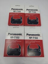 Panasonic Correctable Film Typewriter Ribbon Cassette RP-T132 Japan Lot ... - $33.96