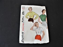 Simplicity 3414 -Misses&#39; Blouse: All three styles feature a high necklin... - $21.00