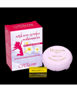 Women Underarm Deodorant Cream 7 Days Protection - $33.00