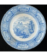 English Staffordshire Transferware Florentine Plate 19th Century - £57.08 GBP