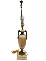 Mid-Century Italian Regency Onyx Marble and Brass Lionhead Desk or Table Lamp - £954.24 GBP