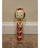 Vintage Wooden Kimono Doll - Yamaha/Made in Japan - $49.99